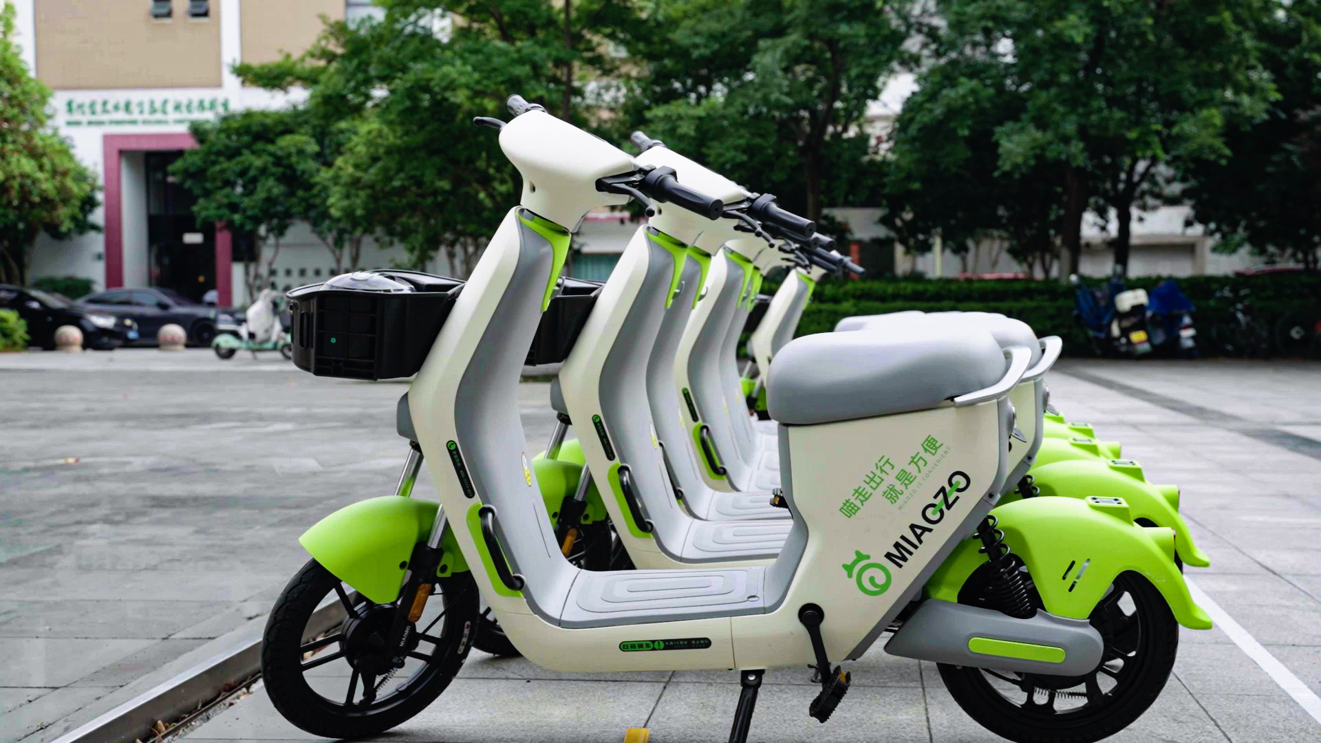 共享電單車需整齊擺放 共享電單車需整齊擺放